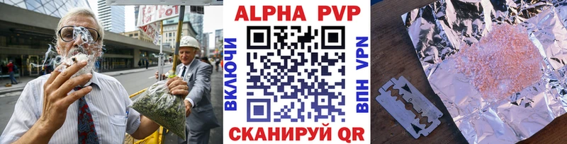 Купить закладку ГАШИШ  Cocaine  Меф  Ирбит
