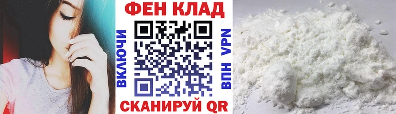 Купить где  Ирбит  АМФЕТАМИН VHQ 