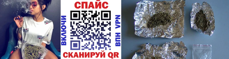 Бутират оксибутират Купить Ирбит