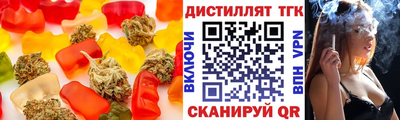 Купить где  Ирбит  Canna-Cookies конопля 