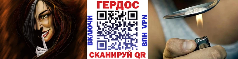 Купить закладки  Ирбит  Героин афганец 