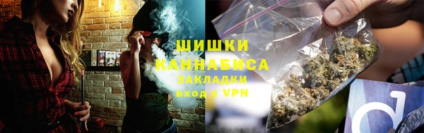 кокс Красноперекопск