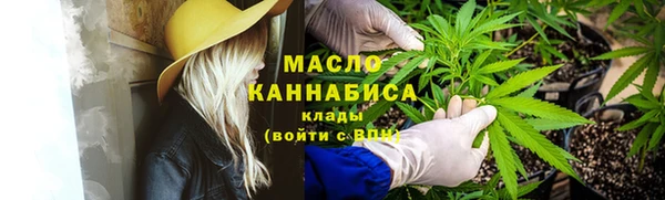 бошки Краснотурьинск