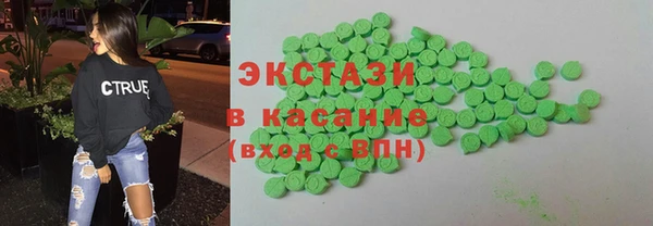 бошки Краснотурьинск