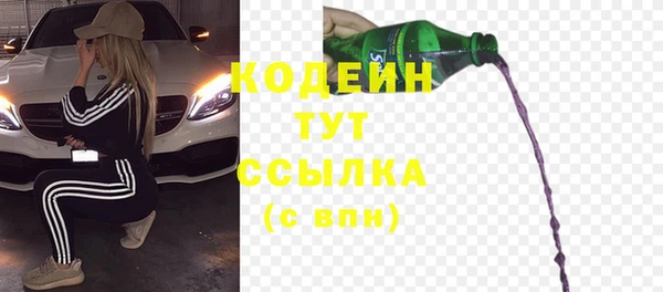 бошки Краснотурьинск