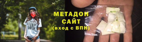 бошки Краснотурьинск