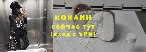 каннабис Кукмор