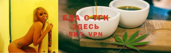 кокс Красноперекопск