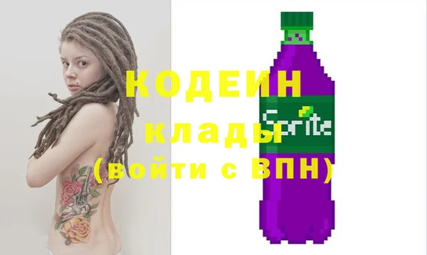 бошки Краснотурьинск