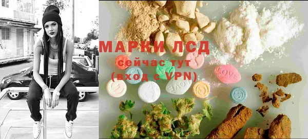 кокс Красноперекопск