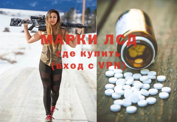 бошки Краснотурьинск