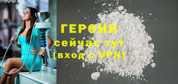 кокс Красноперекопск
