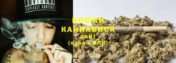 бошки Краснотурьинск
